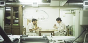 Simscape / In the process of an isolation experiment for a week. They ate what they cultivated, such as rice, miso-soup, grated yam and some vegetables, etc, 2005