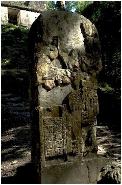 Tikal Stelae