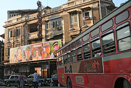 A Mumbai cinema house. 
