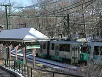 image, Light rail station at Newton Centre.