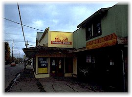 Tualatin Commons before...