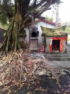 Chushan Lower Earth God Temple
