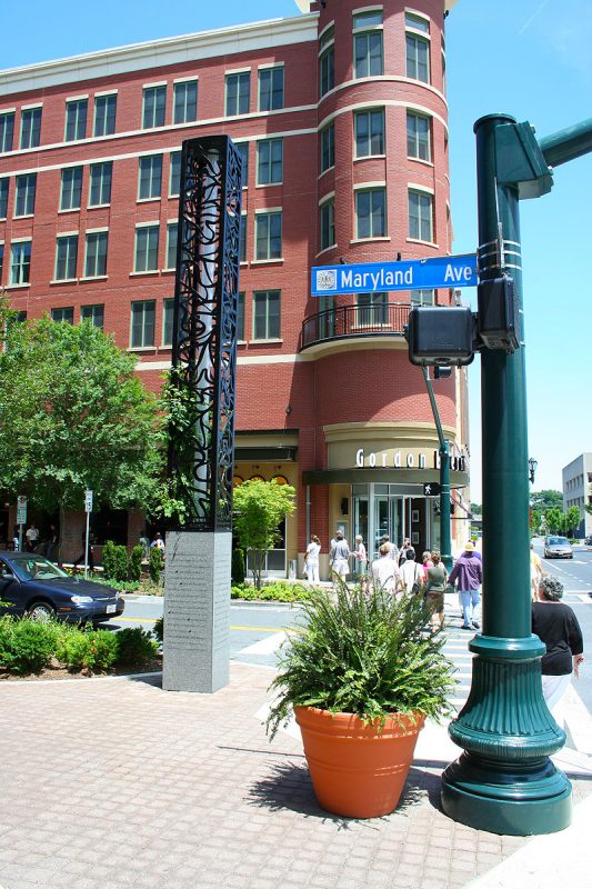 Rockville Town Square entrance.