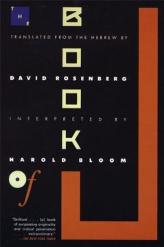 The Book of J, cover