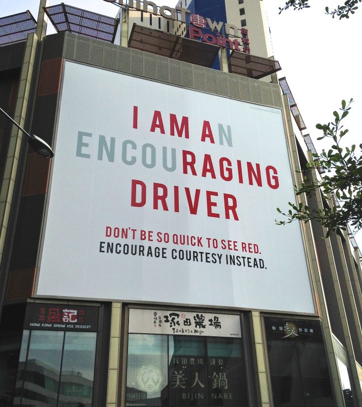 Singapore signs sound like your Mom, not your boss.