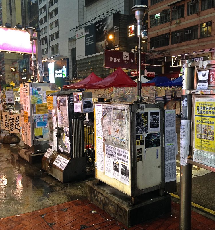 The Causeway Bay EPD roadside pollution monitor is adjacent to one of the Umbrella Movement encampments.