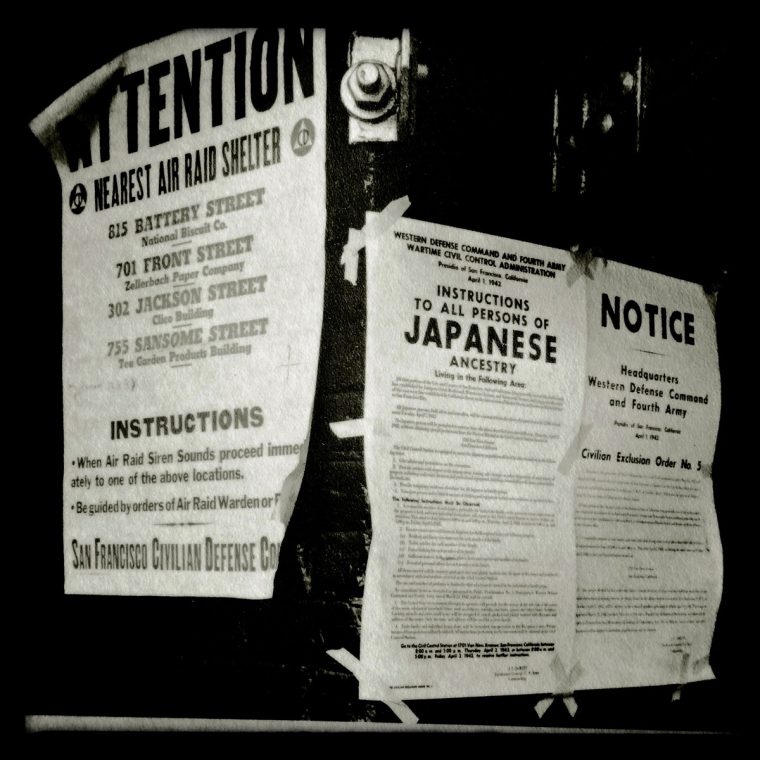War World II posters. Photo by Sarah Skeen.