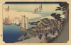 After Hiroshige: Ten Poems by Kurt Caswell