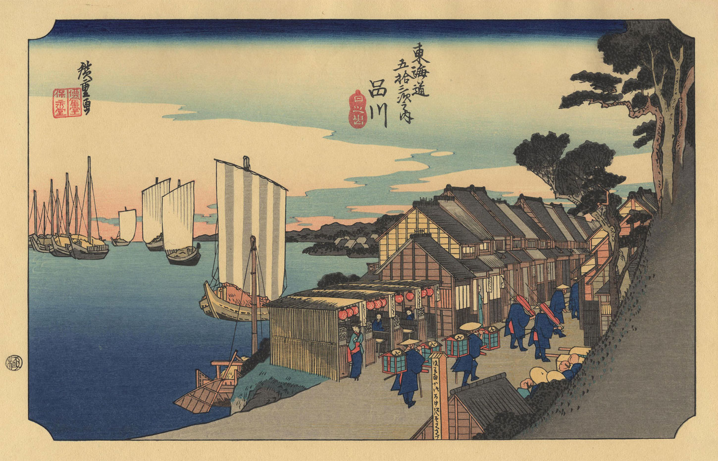 After Hiroshige: Ten Poems by Kurt Caswell
