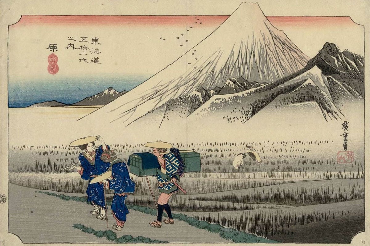 53 Stations of the Taikado: Hara, by Ando Hiroshige