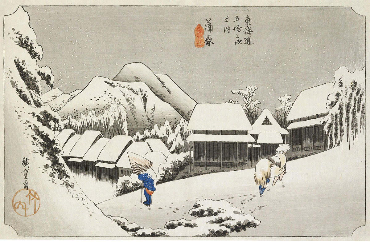 53 Stations of the Taikado: Kanbara, by Ando Hiroshige