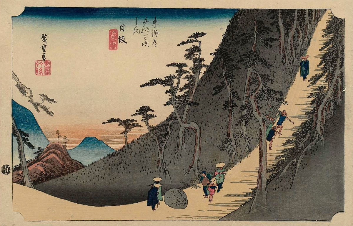 53 Stations of the Taikado: Nissaka, by Ando Hiroshige
