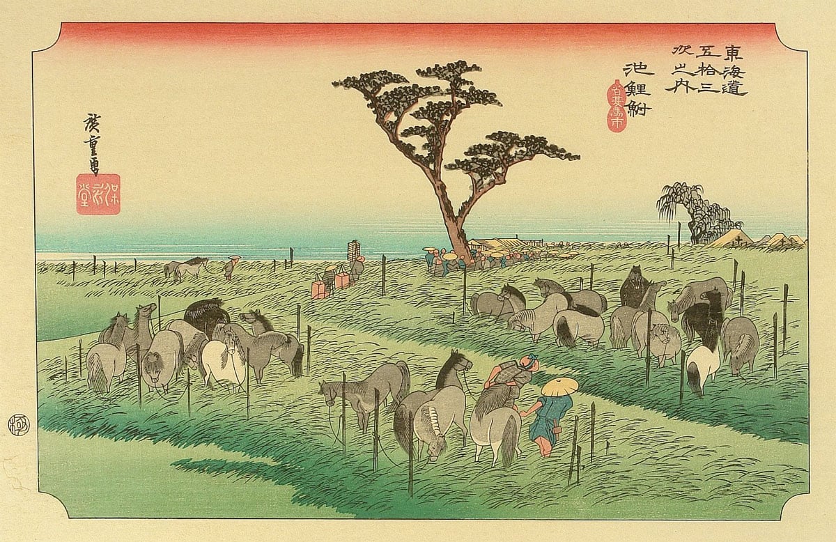53 Stations of the Taikado: Chiryu