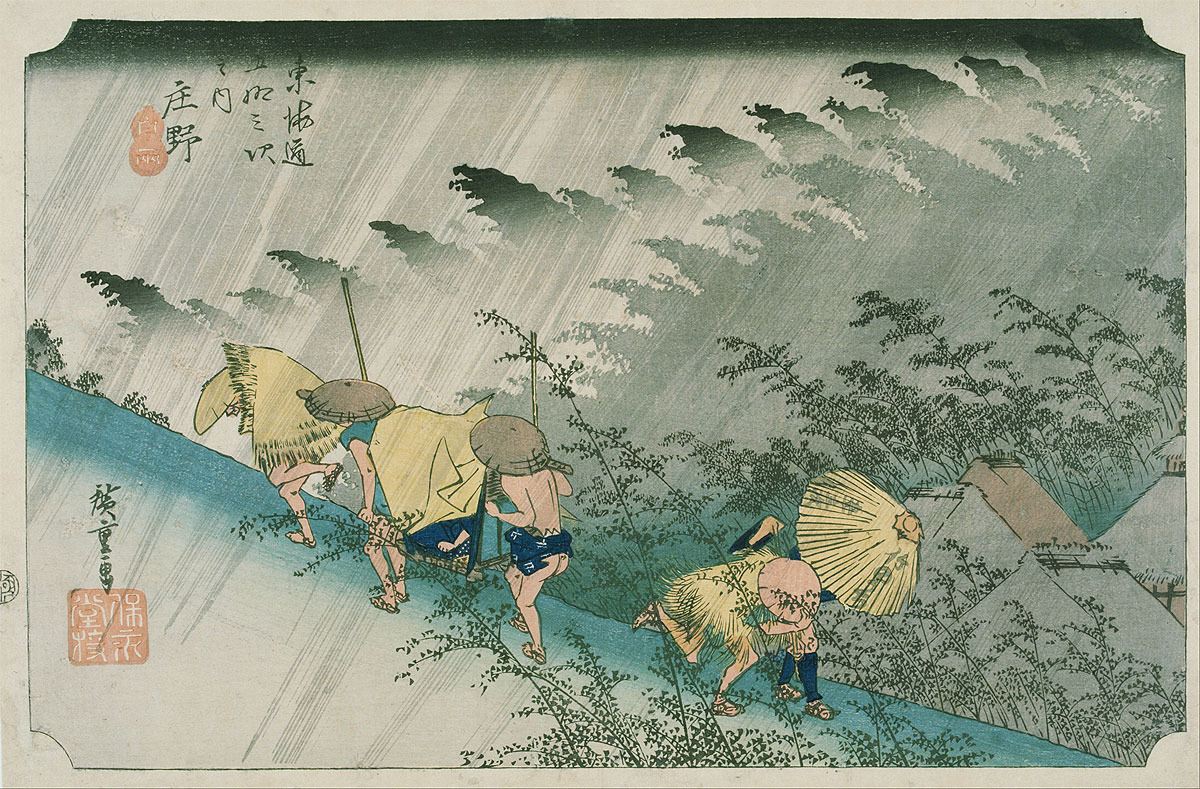 53 Stations of the Taikado: Shono, by Ando Hiroshige