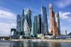 Москва-Сити