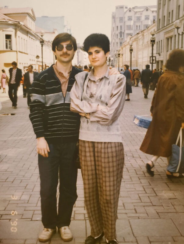 Alexander Tentser and Anna Gendler