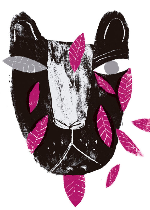 Jaguar illustration by Natalia Gurovich