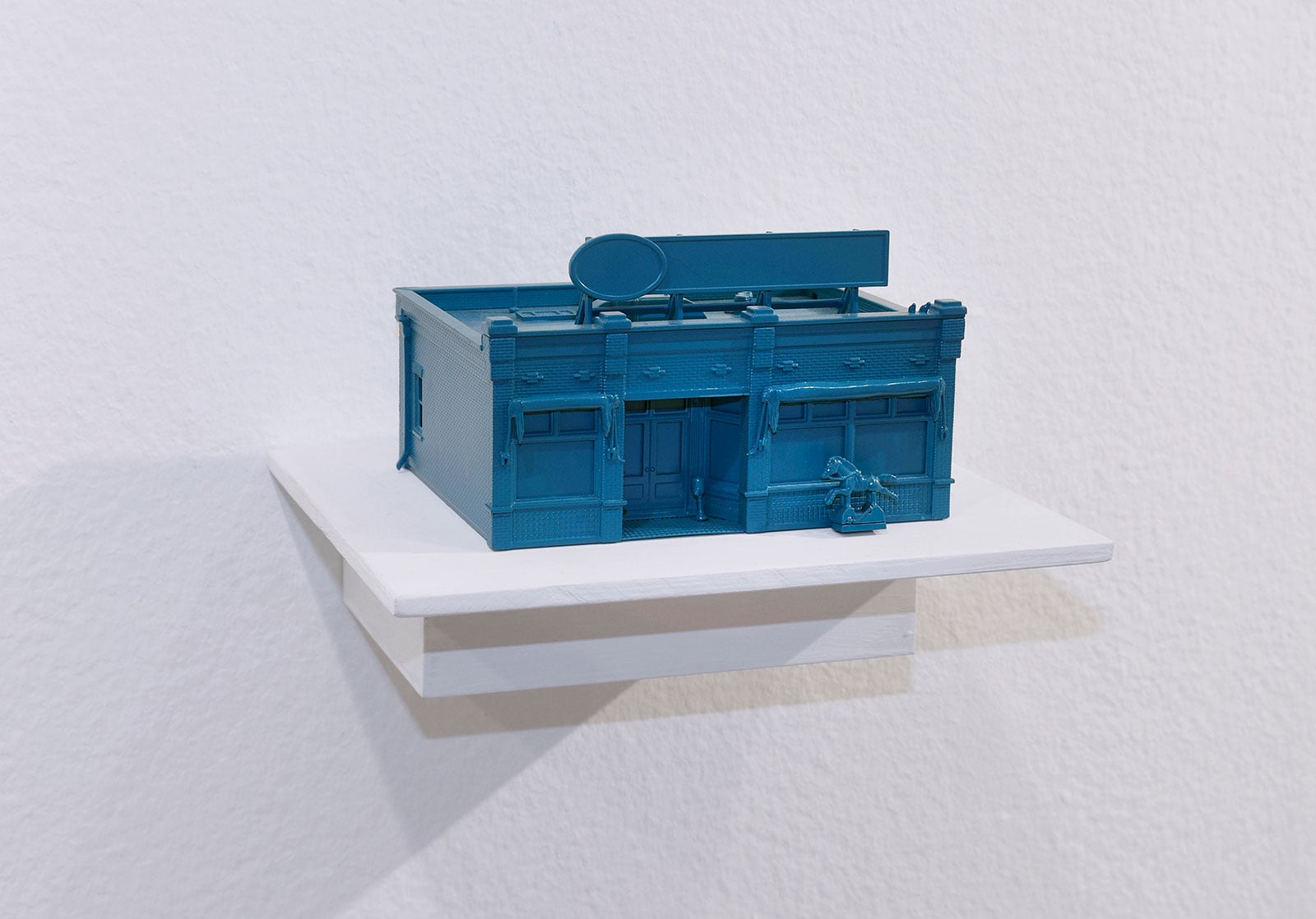 Convenience Store.