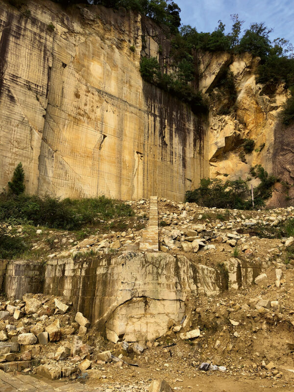 Ascending: 58 steps in Kanagaso Quarry, Komatsu, Japan